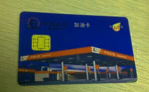 �й�ʯ�����Ϳ�������