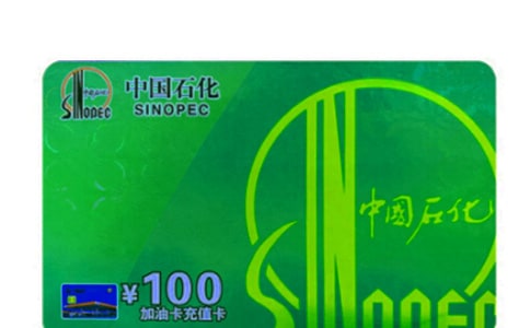 �й�ʯ�����Ϳ��Ľ�����