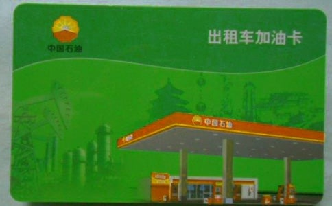 ���Ϳ�������