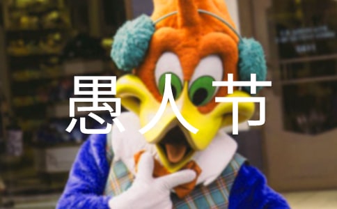 2023��ף���˽ڿ��ֵ�ף����12��