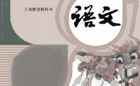 ��̰����꼶�����ϲ�̰�����