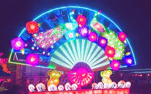 ������Ԫ��ף����