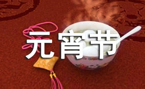 2023��Ԫ���ڵ��ݽ���