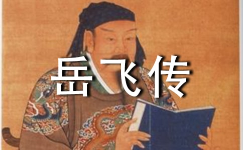 ���ɴ�����ʼ�