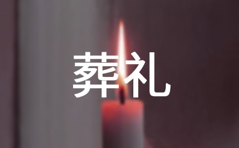 ����˹�ֵ����񡷶���С��ȡ�