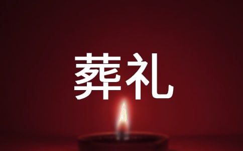 ����˹�ֵ����񡷶���м���14ƪ