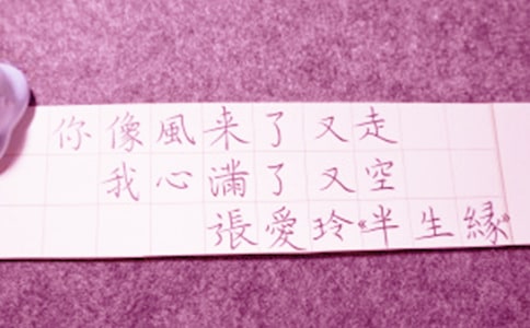 ��Ǩ���Ի��ܣ�ͨ��60�䣩