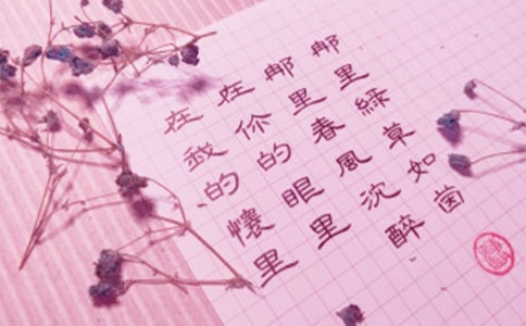 ��Ǩ�¾����ԣ�ͨ��30�䣩