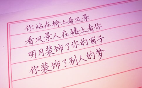 ���ڹ�����ҵ˳������60�侫ѡ