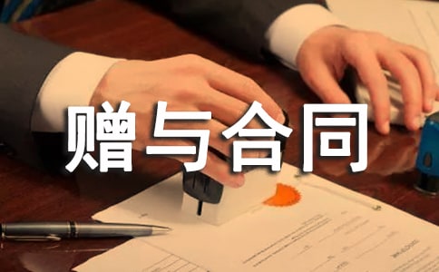 [��]���������ͬ