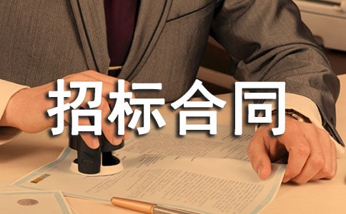 �б��ͬ����