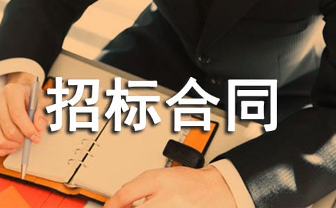 ���蹤���б��ͬ