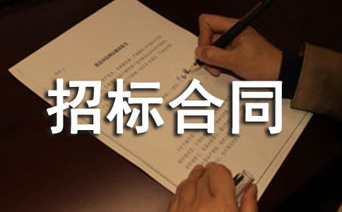 ũ��Ʒ�б��ͬ