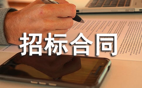 ��Ŀ�б��ͬģ��