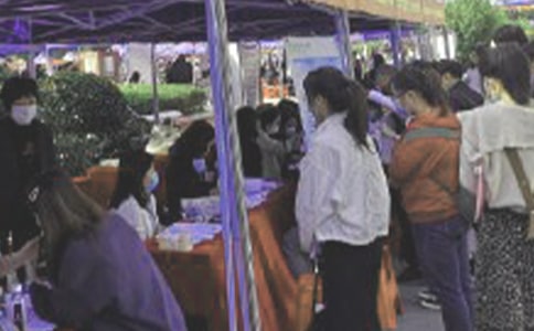 ��ѧ��ְ��Ƹ��߻���