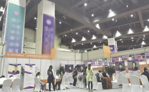 ��Ƹ�����뺯