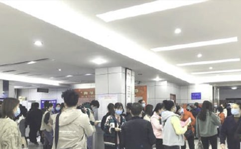 ��Ƹ�������