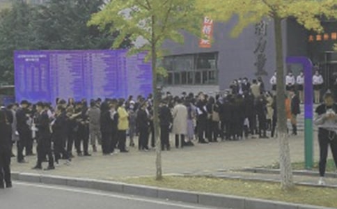 ��Ƹ�����ҽ���