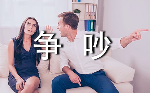 ���������̰�