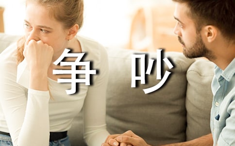 ��������˵�θ�