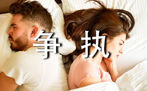 ��ͬѧ������ִ������