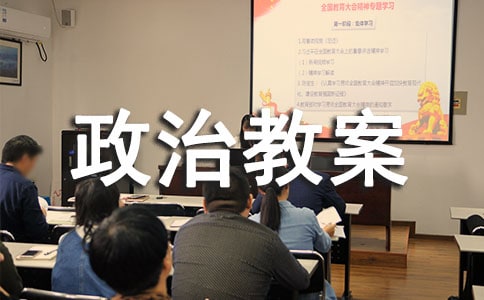 ���꼶�ϲ����ν̰�