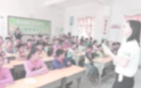 Сѧ֧���ĵ����