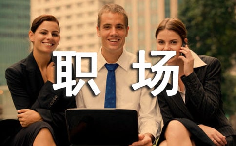 ְ����ͨ�ĵø����ģ���ȫ2ƪ��