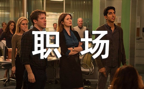 ������ְ����־��������