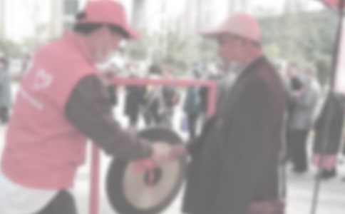 ����־Ը��Э������´�