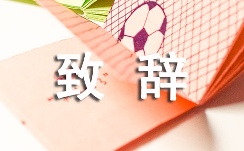 ����α��´�