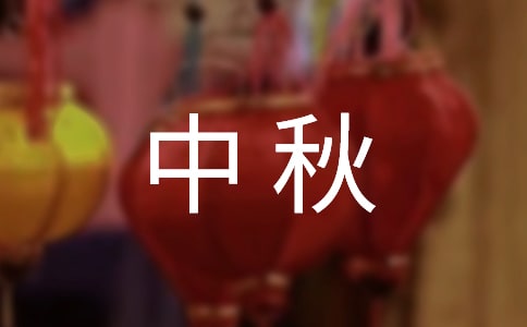 �а��ѧ��������ʳ