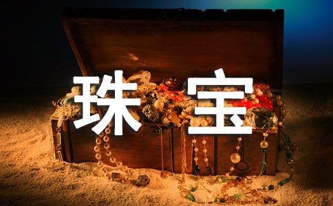 �鱦Ӫ���߻�����