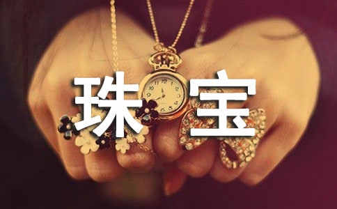 �鱦���ι�����ͬ