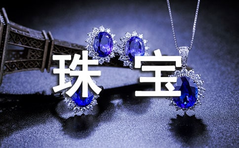 �鱦������ͬ15ƪ