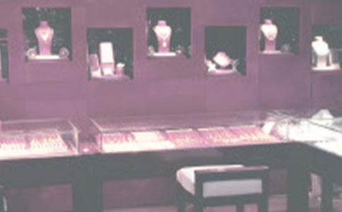 珠宝店长年终工作总结11篇