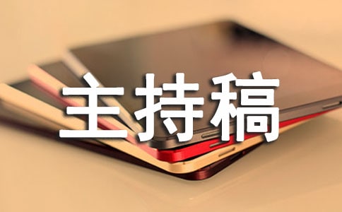 Ա��Ȥζ�˶������ָ�