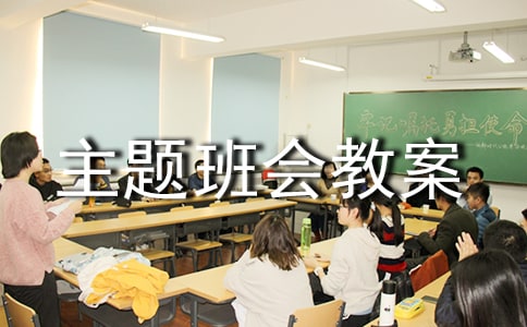 ����ʦ��������̰�