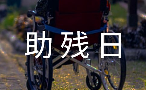 ȫ���������ݽ���ģ��