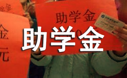 ��ѧ���л�űر�(14ƪ)