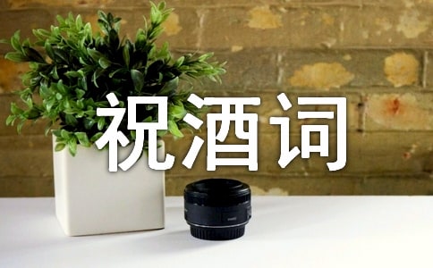 �����ף�ƴ�