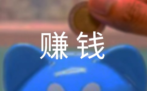 创业指导_开化妆品店最赚钱的方式