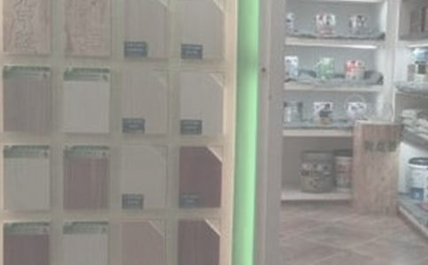 װ�ι�˾�����ƶȣ����㣩