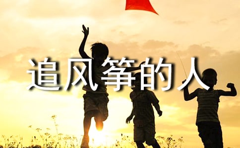 �����㡿��׷���ݵ��ˡ������