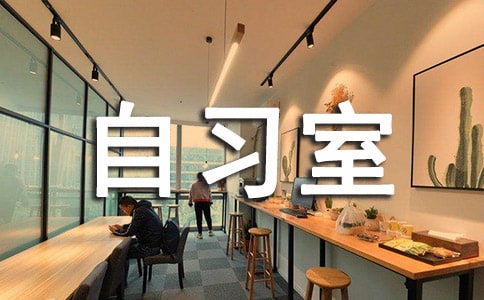 ������ϰ�ҹ����ƶ�