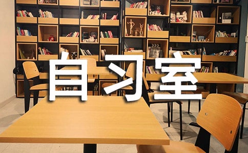 ��ϰ�ҹ����ƶ�