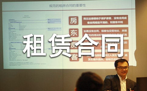 ����ѡ���������޺�ͬ14ƪ