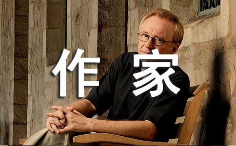 ���ҳ������Էѳ����ͬ