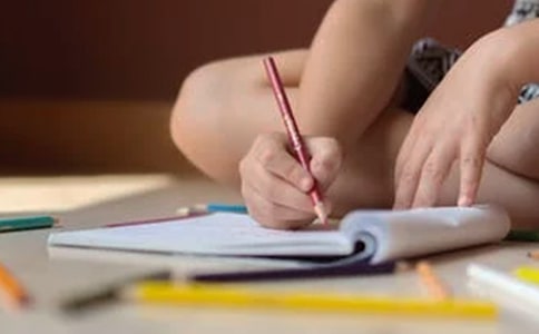 �Ƽ�һ���顶�������廪������