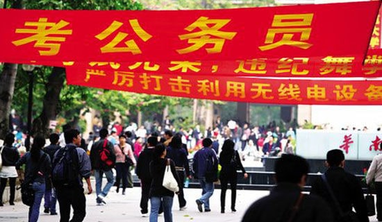 ����Ա���������7ƪ